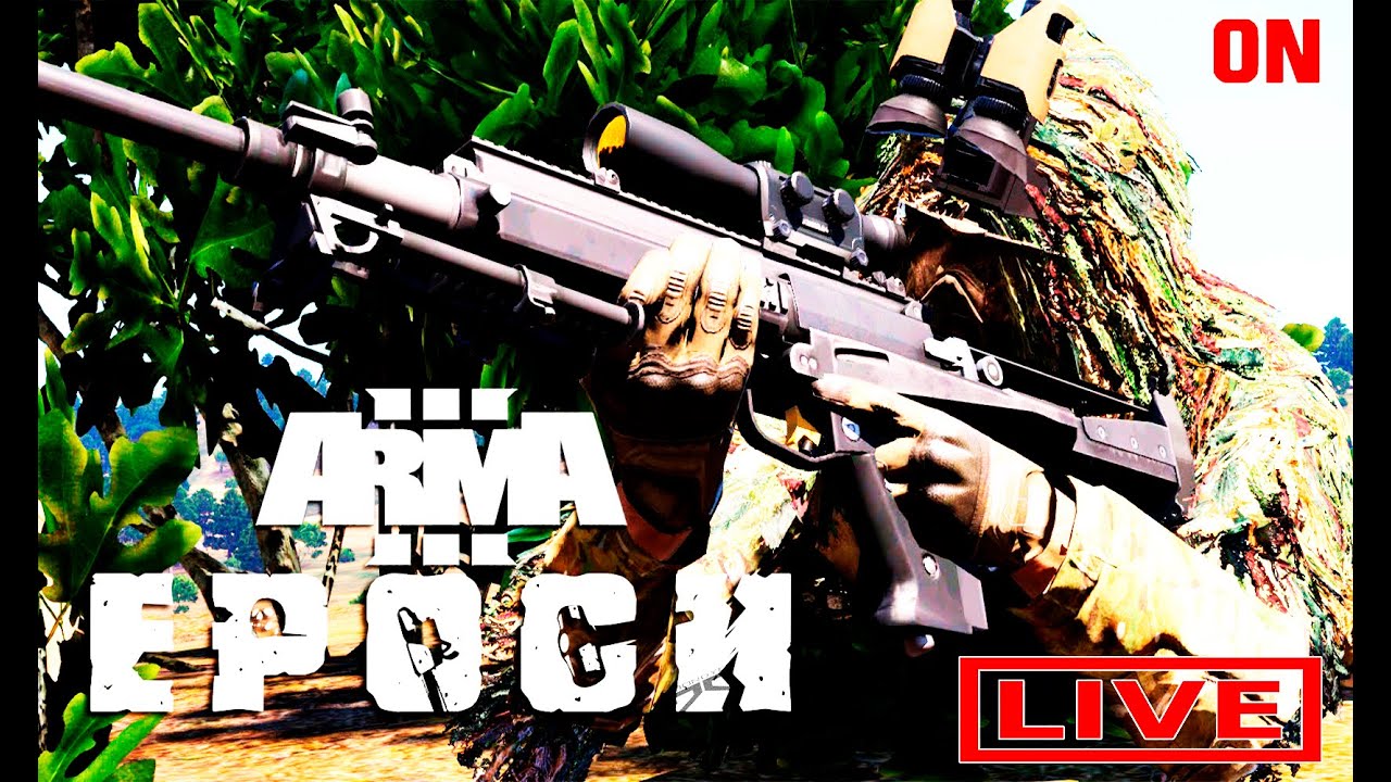 Arma 3 epoch zombies download